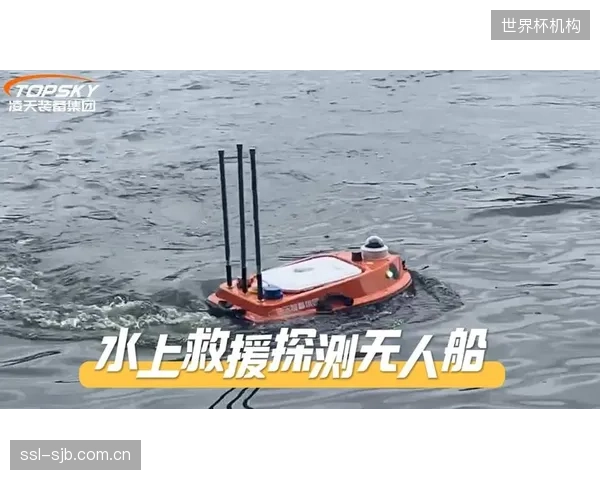 无人救援艇回传的电池工况数据，究竟是资产还是潜在的隐私风险？